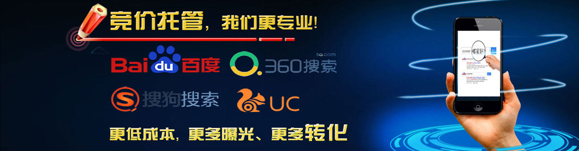 阿勒泰微信信息流